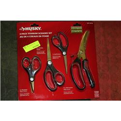 HUSKY 4-PACK TITANIUM SCISSORS SET
