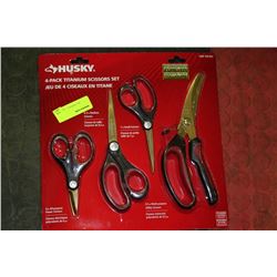 HUSKY 4-PACK TITANIUM SCISSORS SET