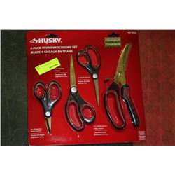 HUSKY 4-PACK TITANIUM SCISSORS SET