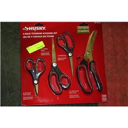 HUSKY 4-PACK TITANIUM SCISSORS SET