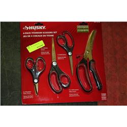 HUSKY 4-PACK TITANIUM SCISSORS SET