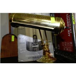 BRASS LAMP