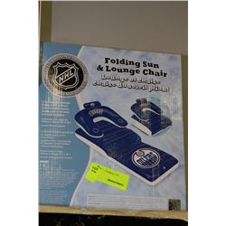 NEW FOLDING SUN & LOUNGE CHAIR
