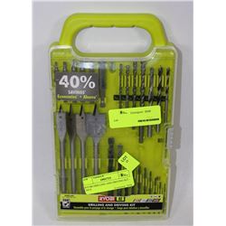 RYOBI DRILLING AND DRIVING KIT - 3PCS