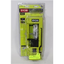 RYOBI HINGE INSTALLATION KIT