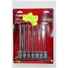 Image 1 : HUSKY 7PC LONG HEX BIT SOCKET SET