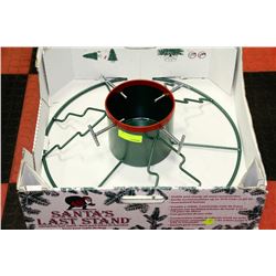 SANTAS LAST STAND CHRISTMAS TREE STAND
