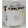 Image 1 : LARGE TIGER RICE COOKER W/RETRACTABLE