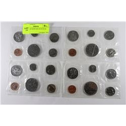 RCM PROOF SETS 1981-82-83-84 X4