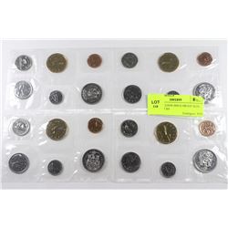 1ST YEAR LOON ISSUE PROOF SETS 88-89-90-92 X4