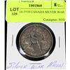 Image 1 : WWI 1914-1918 CANADA SILVER WAR MEDAL