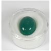 Image 1 : 16.50CTS. GREEN OVAL CAB JADE