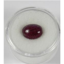 7.50CTS. RED STAR RUBY