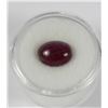 Image 1 : 7.50CTS. RED STAR RUBY