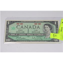 CENTENNIAL ONE DOLLAR BANKNOTE