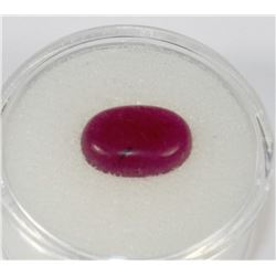 RARE 2.50 UNTREATED PINK OVAL RUBY