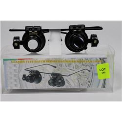 JEWELLERS GLASSES WITH LED LIGHTS 20 POWER