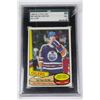 Image 1 : 1980-81 WAYNE GRETZKY ALL STAR CARD - GRADED 86