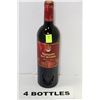 Image 1 : FOUR 750ML BOTTLES OF MARQUES DE CACERES RED WINE