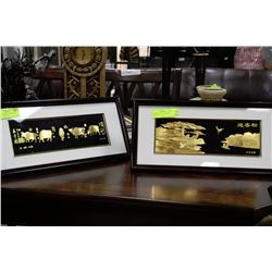 YEAR OF THE BULL GOLD LEAF FRAMED