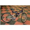 Image 1 : TRIBAL 21 SPEED FULL SUSPENSION MOUNTAIN BIKE