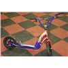 Image 1 : BLADE KIDS SCOOTER