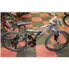 Image 1 : SUPERCYCLE 21 SPEED FULL SUSPENSION MOUNTAIN BIKE