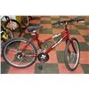 Image 1 : SUPERCYCLE 18 SPEED LADIES MOUNTAIN BIKE