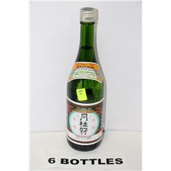 SIX 750ML BOTTLES OF GEKKEIKAN SAKE14%