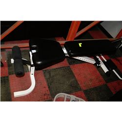 TUFFSTUFF WORKOUT BENCH