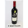 Image 1 : FOUR 750ML BOTTLES OF NEDERBURG 2011 SHIRAZ