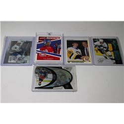 BUNDLE OF WAYNE GRETZKY & VARIOUS ROOKIE CARDS