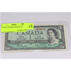 1954 $1 CANADIAN BANK NOTE