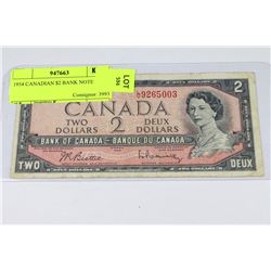 1954 CANADIAN $2 BANK NOTE