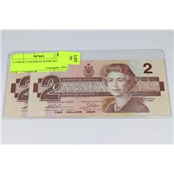 2-1986 $2 CANADIAN BANK NOTE