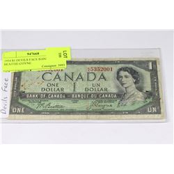 1954 $1 DEVILS FACE BANK NOTE - BEATTIE-COYNE