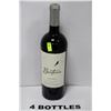 Image 1 : FOUR 750 ML BOTTLES BONTERRA ZINFANDEL ORGANIC