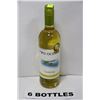 Image 1 : SIX 750 ML BOTTLES TWO OCEANS 2012 CHARDONNAY