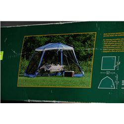 ESCORT SCREEN HOUSE - 12FT X 12FT