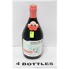 Image 1 : FOUR 750 ML BOTTLES OF JAPANESE PLUM WINE
