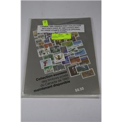 CANADIAN 1980'S STAMP COLLECTION