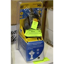 "ANGELO DECOR" FOUNTAIN PUMP - 80 GAL/HR
