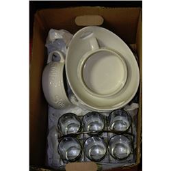 BOX W/ 6-PC DECORATIVE GLASSES IN STAND