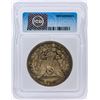 Image 2 : 1881-S ICG MS65 Morgan Silver Dollar