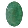 Image 1 : 4.86ctw Oval Emerald Parcel