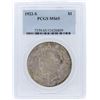Image 1 : 1922-S PCGS MS65 Peace Silver Dollar
