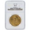 Image 1 : 1922 NGC MS65 $20 St. Gaudens Double Eagle Gold Coin