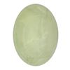 Image 1 : 10.61ctw Cabochon Paraiba Tourmaline Parcel