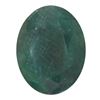 Image 1 : 3.39ctw Oval Emerald Parcel