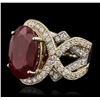 Image 1 : 14KT Yellow Gold 13.71ct Ruby and Diamond Ring